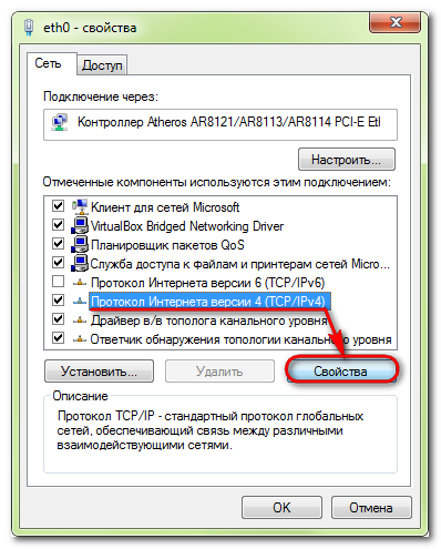 win7_step5.png win7_step5.png