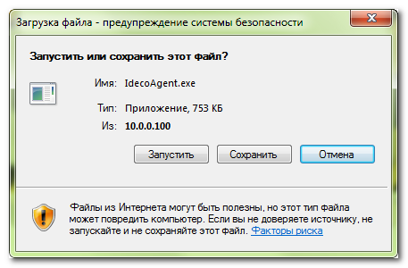 win7_step10.png win7_step10.png
