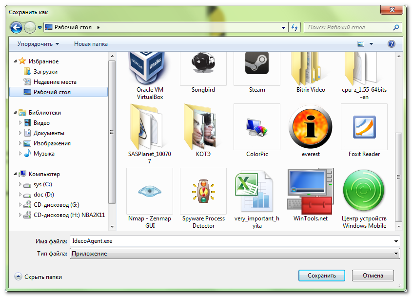 win7_step11.png win7_step11.png