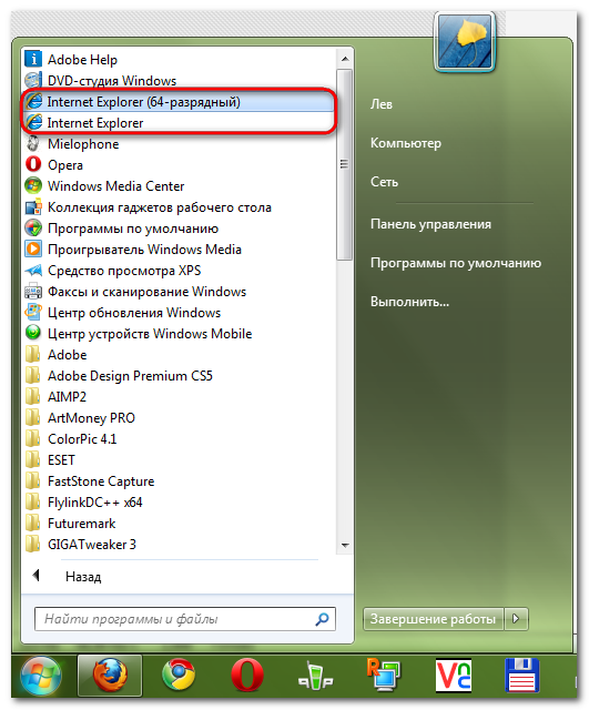 win7_step7.png win7_step7.png