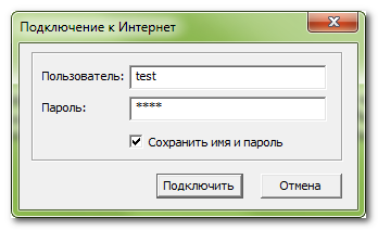 win7_step12.png win7_step12.png